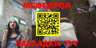 jwh Коммунар