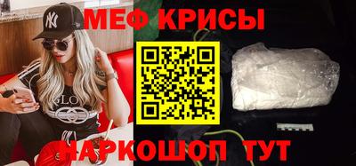 дмт Комсомольск-на-Амуре