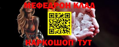 тгк Конаково