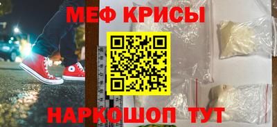 дмт Комсомольск-на-Амуре
