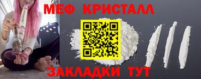 дмт Комсомольск-на-Амуре