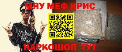 дмт Комсомольск-на-Амуре