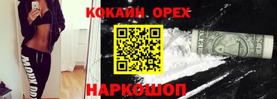 тгк Конаково