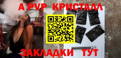 дмт Комсомольск-на-Амуре