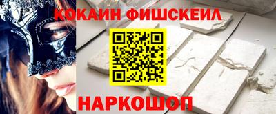 jwh Коммунар