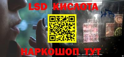 дмт Комсомольск-на-Амуре
