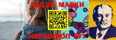 тгк Конаково