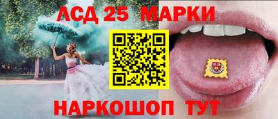 jwh Коммунар
