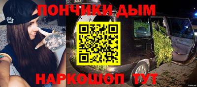jwh Коммунар