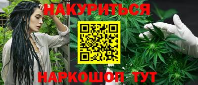 дмт Комсомольск-на-Амуре