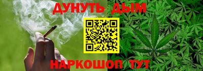 jwh Коммунар