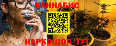 jwh Коммунар