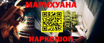 jwh Коммунар