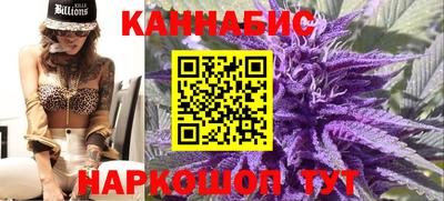 тгк Конаково