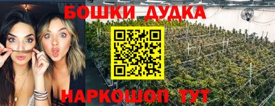 jwh Коммунар