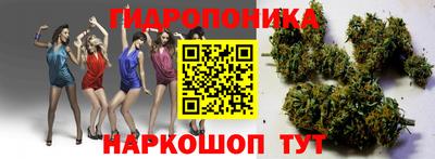 дмт Комсомольск-на-Амуре