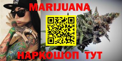 тгк Конаково
