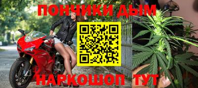 тгк Конаково