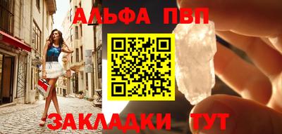 дмт Комсомольск-на-Амуре