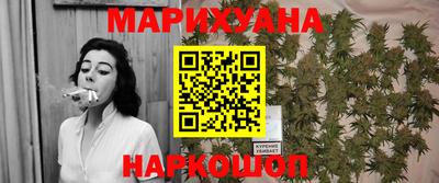 дмт Комсомольск-на-Амуре