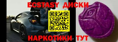 тгк Конаково