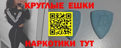 дмт Комсомольск-на-Амуре