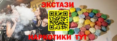 тгк Конаково