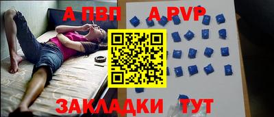 jwh Коммунар