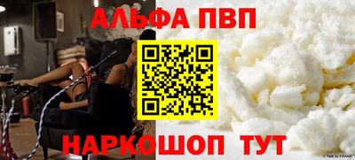 jwh Коммунар