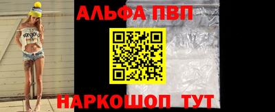 jwh Коммунар