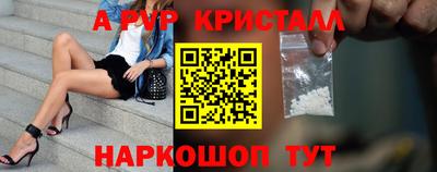 тгк Конаково