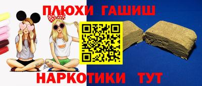 тгк Конаково
