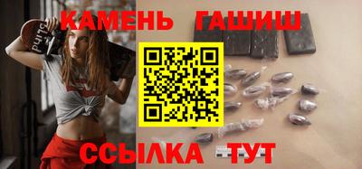 тгк Конаково