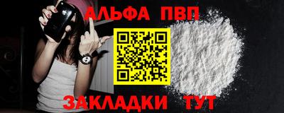 тгк Конаково