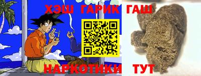 дмт Комсомольск-на-Амуре