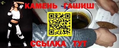 тгк Конаково