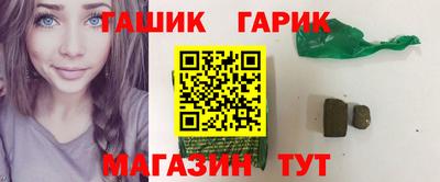 тгк Конаково