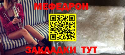 jwh Коммунар