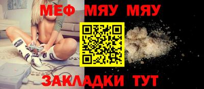 тгк Конаково