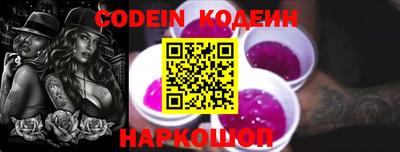 jwh Коммунар