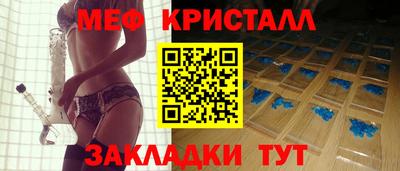 jwh Коммунар
