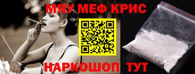 тгк Конаково