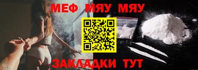 тгк Конаково